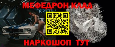 амф Апрелевка