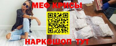 амф Апрелевка
