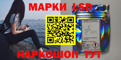 амф Апрелевка