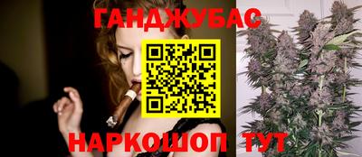 амф Апрелевка