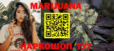 амф Апрелевка