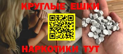 амф Апрелевка