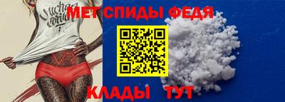 шишки Аргун