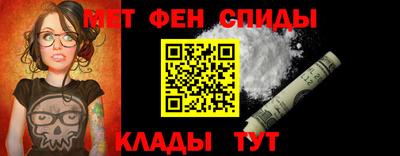 амф Апрелевка