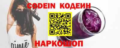 амф Апрелевка