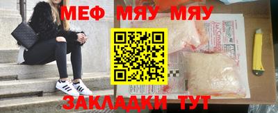 шишки Аргун