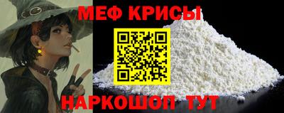гашик Апшеронск