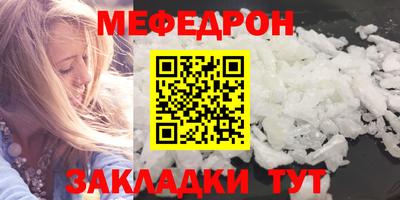 шишки Аргун