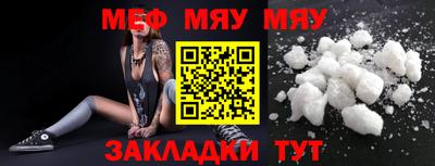 амф Апрелевка